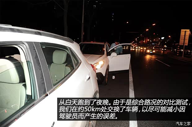 别克通用别克昂科拉ENCORE2013款 1.4T 手动两驱进取型