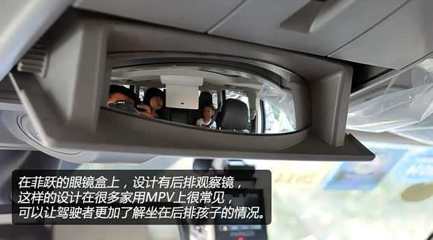 菲亚特菲亚特(进口)菲跃2013款 3.6L 智能全驱版 菲亚特菲亚特(进口)菲跃2013款 3.6L 智能全驱版