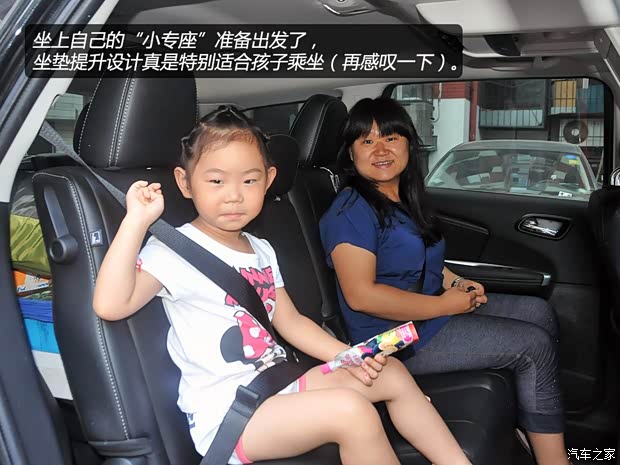 菲亚特菲亚特(进口)菲跃2013款 3.6L 智能全驱版 菲亚特菲亚特(进口)菲跃2013款 3.6L 智能全驱版