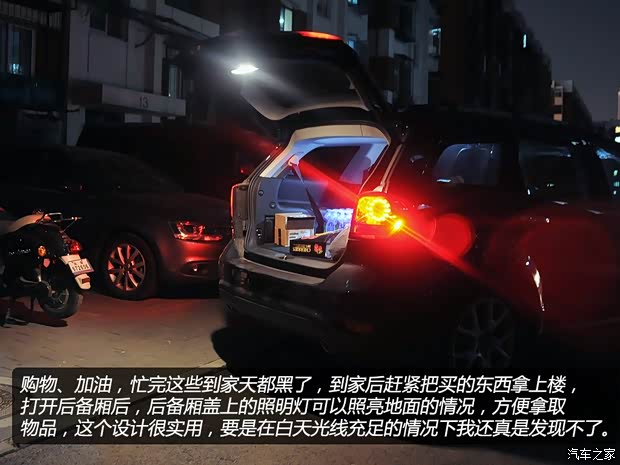 菲亚特菲亚特(进口)菲跃2013款 3.6L 智能全驱版 菲亚特菲亚特(进口)菲跃2013款 3.6L 智能全驱版