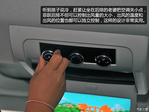 菲亚特菲亚特(进口)菲跃2013款 3.6L 智能全驱版 菲亚特菲亚特(进口)菲跃2013款 3.6L 智能全驱版