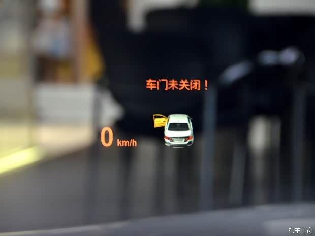 寶馬華晨寶馬寶馬5系2014款 535Li 行政型