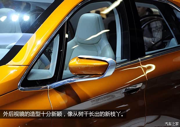 寶馬寶馬(進口)Active Tourer2013款 Outdoor Concept