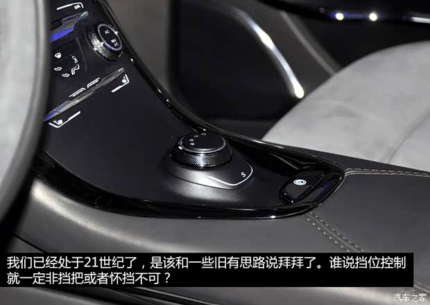 福特福特(进口)福特S-MAX2013款 Concept 福特福特(进口)福特S-MAX2013款 Concept