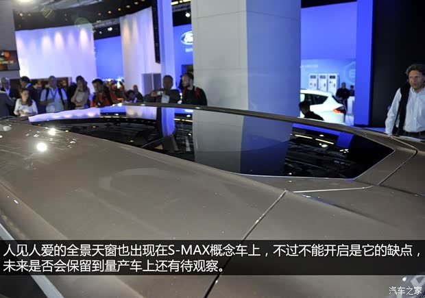 福特福特(进口)福特S-MAX2013款 Concept 福特福特(进口)福特S-MAX2013款 Concept