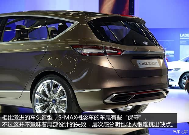 福特福特(进口)福特S-MAX2013款 Concept 福特福特(进口)福特S-MAX2013款 Concept