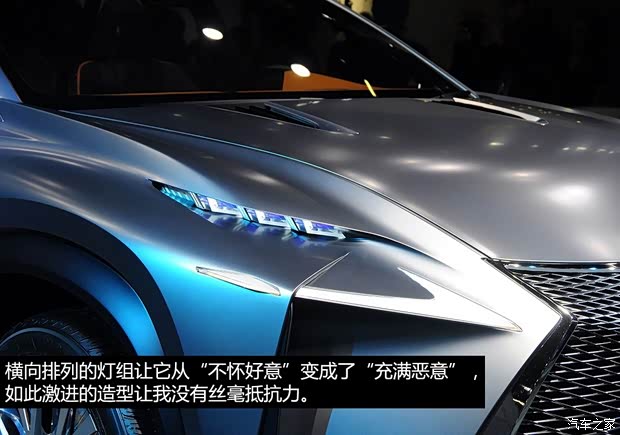 雷克薩斯雷克薩斯雷克薩斯LF-NX2013款 基本型