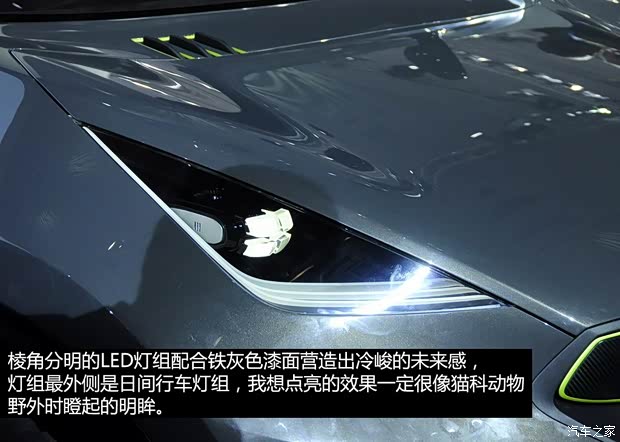 起亚起亚(进口)起亚Niro2013款 Concept 起亚起亚(进口)起亚Niro2013款 Concept