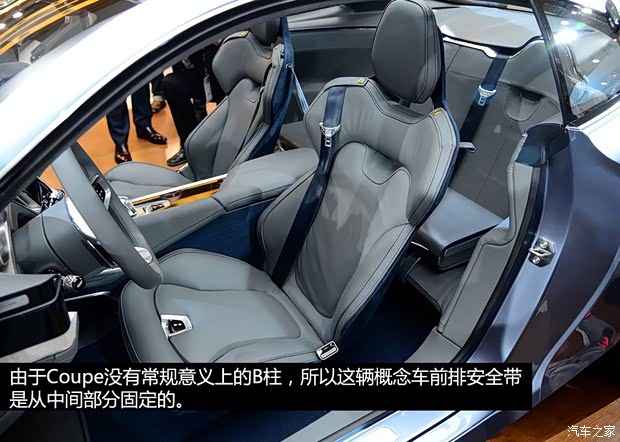 沃尔沃沃尔沃(进口)Coupe2013款 Concept 沃尔沃沃尔沃(进口)Coupe2013款 Concept