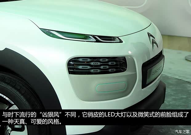 雪铁龙雪铁龙(进口)Cactus2013款 concept 雪铁龙雪铁龙(进口)Cactus2013款 concept