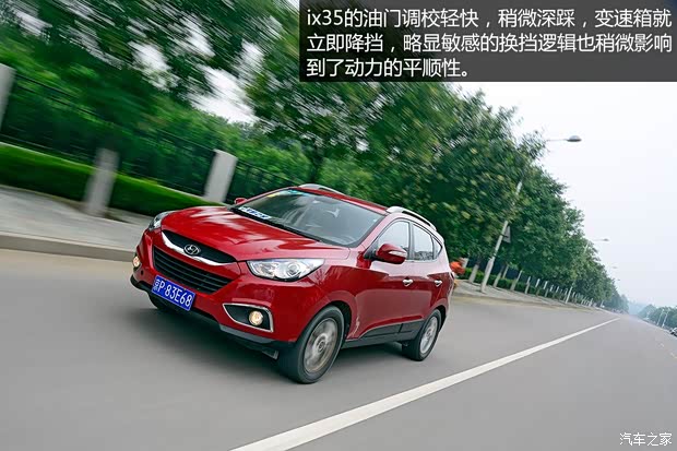 现代北京现代北京现代ix352010款 2.0L 自动两驱精英版GLS 现代北京现代北京现代ix352010款 2.0L 自动两驱精英版GLS