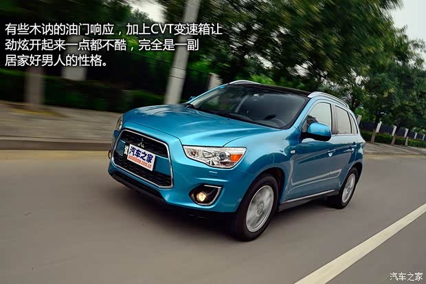 三菱广汽三菱劲炫ASX2013款 2.0L 自动四驱尊贵版 三菱广汽三菱劲炫ASX2013款 2.0L 自动四驱尊贵版