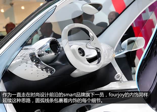smartsmartsmart fourjoy2013款 concept smartsmartsmart fourjoy2013款 concept