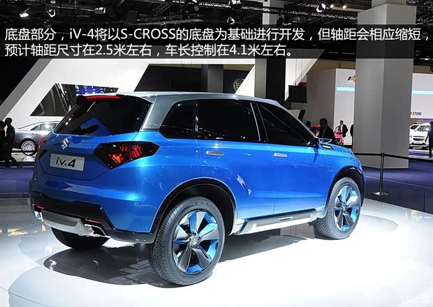 铃木铃木(进口)铃木iV-42013款 基本型 铃木铃木(进口)铃木iV-42013款 基本型