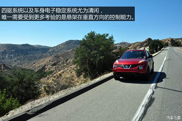 日产日产(进口)Juke2013款 四驱 基本型