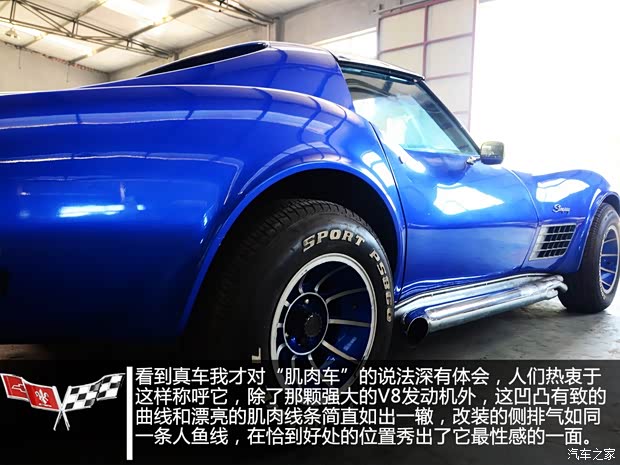 雪佛兰雪佛兰(进口)科尔维特1968款 C3