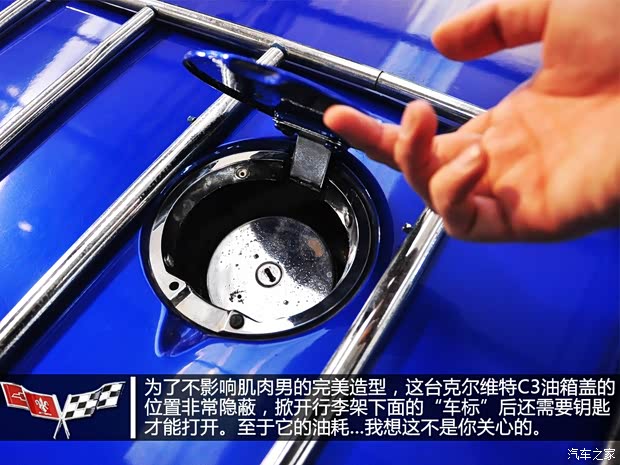 雪佛兰雪佛兰(进口)科尔维特1968款 C3