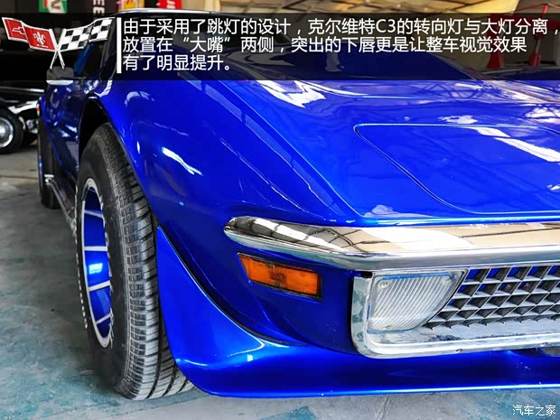 雪佛兰雪佛兰(进口)科尔维特1968款 C3