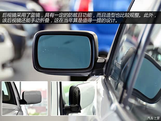 寶馬寶馬(進(jìn)口)寶馬5系(進(jìn)口)以往經(jīng)典版