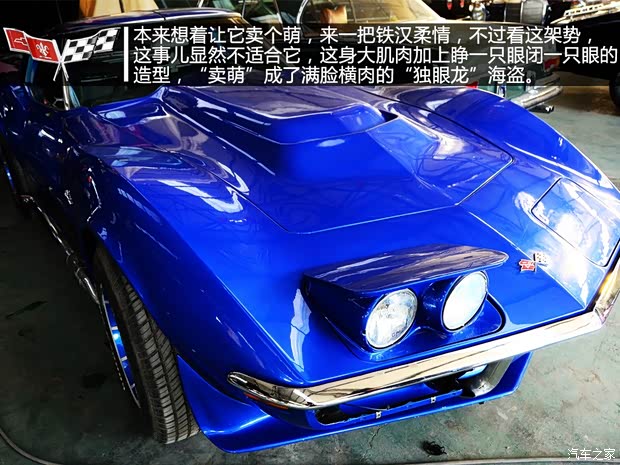 雪佛兰雪佛兰(进口)科尔维特1968款 C3