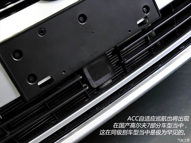 大众一汽-大众高尔夫2014款 基本型