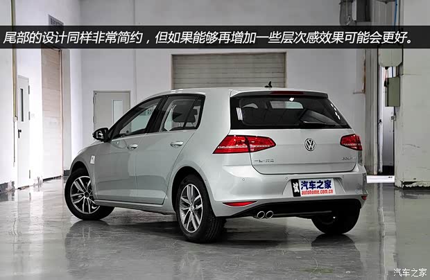 大眾一汽-大眾高爾夫2014款 基本型