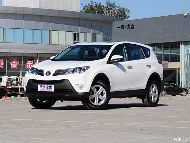 豐田一汽豐田豐田RAV42013款 2.5L 自動四驅(qū)精英版
