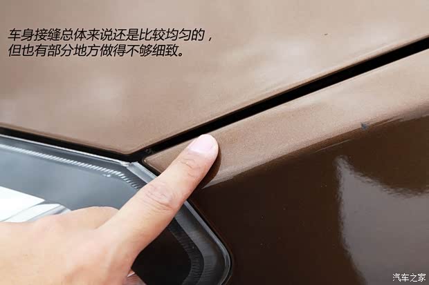 永源永源汽车猎鹰2013款 1.6L 手动舒适型 永源永源汽车猎鹰2013款 1.6L 手动舒适型