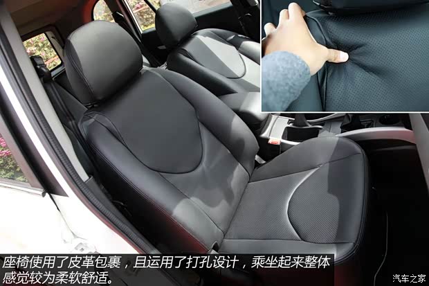 永源永源汽车猎鹰2013款 1.6L 手动舒适型 永源永源汽车猎鹰2013款 1.6L 手动舒适型