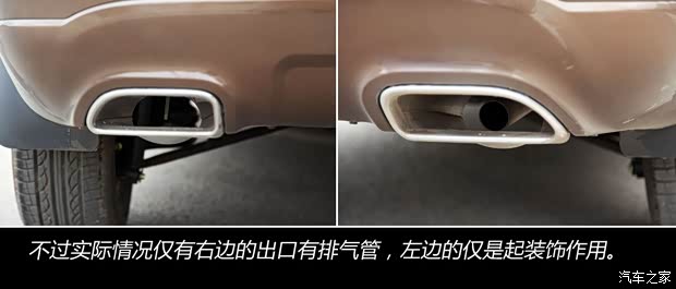 永源永源汽车猎鹰2013款 1.6L 手动舒适型 永源永源汽车猎鹰2013款 1.6L 手动舒适型