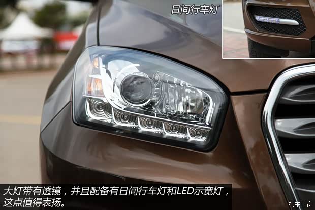 永源永源汽车猎鹰2013款 1.6L 手动舒适型 永源永源汽车猎鹰2013款 1.6L 手动舒适型