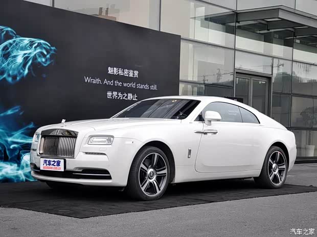 勞斯萊斯勞斯萊斯魅影2013款 基本型 勞斯萊斯勞斯萊斯魅影2013款 基本型
