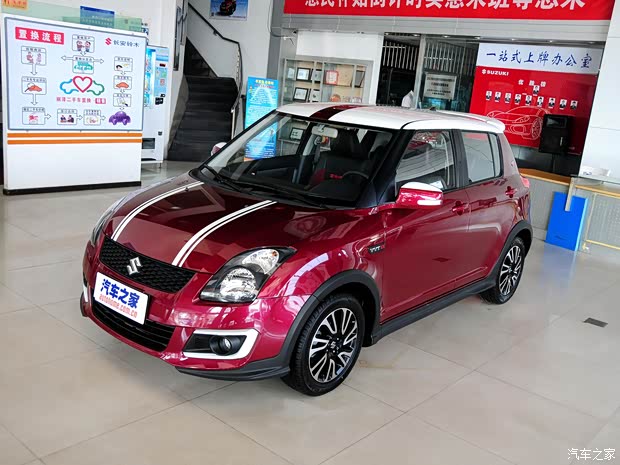  2013 1.5L ֶ20