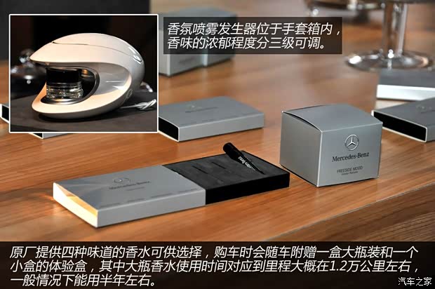 奔驰奔驰(进口)奔驰S级2014款 S500L