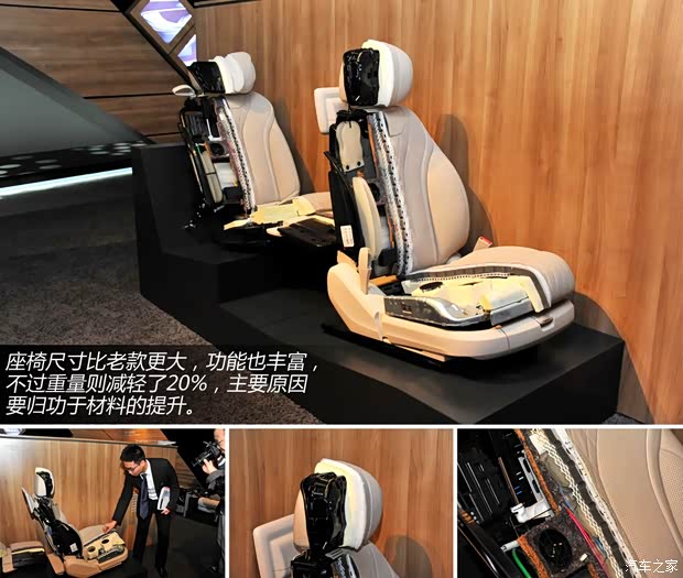 奔驰奔驰(进口)奔驰S级2014款 S500L