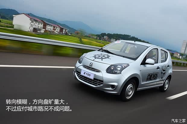 众泰众泰汽车众泰Z1002013款 1.0L 舒适型