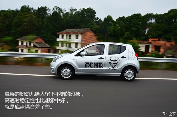 众泰众泰汽车众泰Z1002013款 1.0L 舒适型