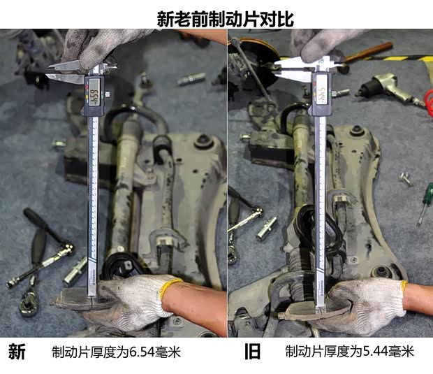 启辰东风日产启辰D502012款 1.6L 手动舒适版 启辰东风日产启辰D502012款 1.6L 手动舒适版