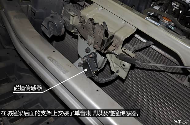 启辰东风日产启辰D502012款 1.6L 手动舒适版 启辰东风日产启辰D502012款 1.6L 手动舒适版