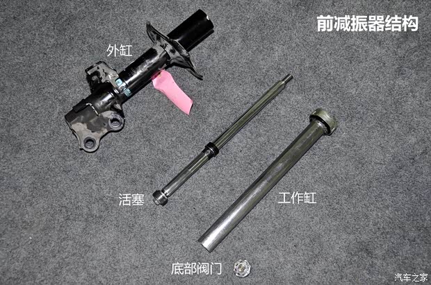 启辰东风日产启辰D502012款 1.6L 手动舒适版 启辰东风日产启辰D502012款 1.6L 手动舒适版