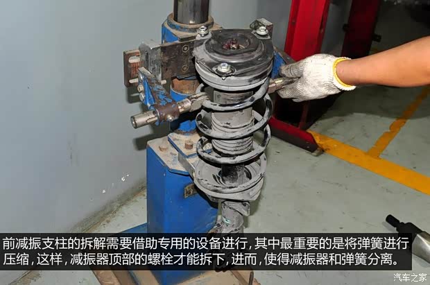 启辰东风日产启辰D502012款 1.6L 手动舒适版 启辰东风日产启辰D502012款 1.6L 手动舒适版