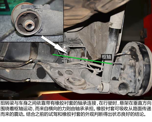 启辰东风日产启辰D502012款 1.6L 手动舒适版 启辰东风日产启辰D502012款 1.6L 手动舒适版