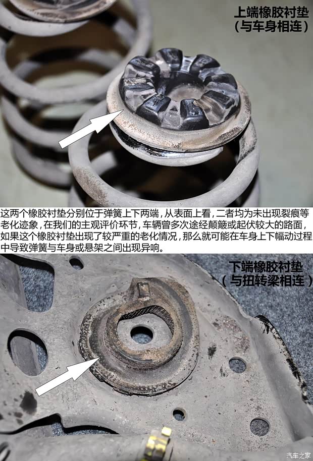 启辰东风日产启辰D502012款 1.6L 手动舒适版 启辰东风日产启辰D502012款 1.6L 手动舒适版