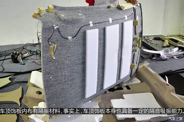 启辰东风日产启辰D502012款 1.6L 手动舒适版 启辰东风日产启辰D502012款 1.6L 手动舒适版