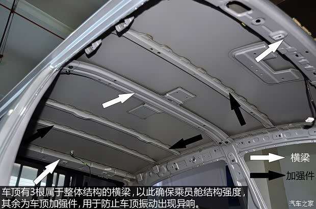 启辰东风日产启辰D502012款 1.6L 手动舒适版 启辰东风日产启辰D502012款 1.6L 手动舒适版