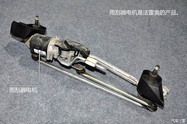 启辰东风日产启辰D502012款 1.6L 手动舒适版 启辰东风日产启辰D502012款 1.6L 手动舒适版