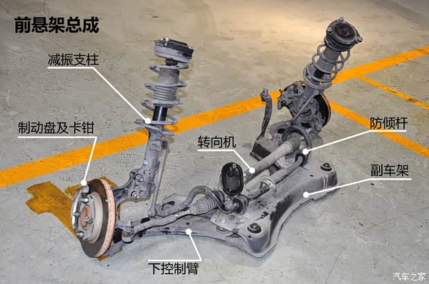 启辰东风日产启辰D502012款 1.6L 手动舒适版 启辰东风日产启辰D502012款 1.6L 手动舒适版