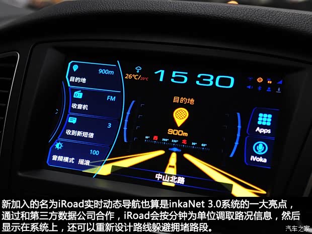 榮威上汽集團榮威3502013款 350D 1.5L 自動迅豪版 榮威上汽集團榮威3502013款 350D 1.5L 自動迅豪版