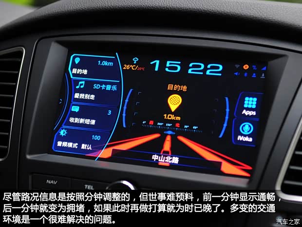 榮威上汽集團榮威3502013款 350D 1.5L 自動迅豪版 榮威上汽集團榮威3502013款 350D 1.5L 自動迅豪版