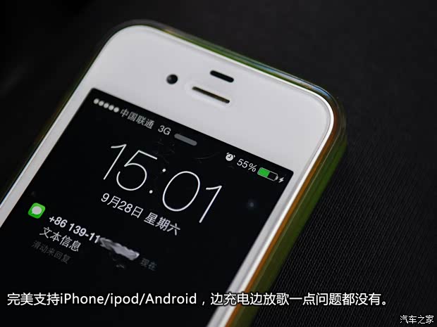 荣威上汽集团荣威3502013款 350D 1.5L 自动迅豪版 荣威上汽集团荣威3502013款 350D 1.5L 自动迅豪版